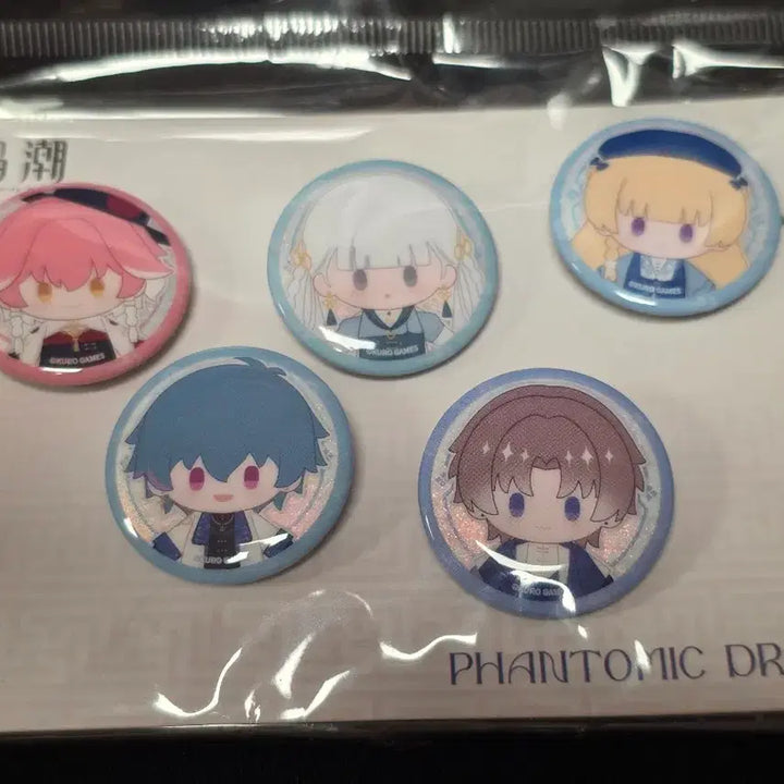 [BUNJANG] Myocho Animation Animate Kimo Welcome Can Badge Set / 명조 애니메이트 기몽환영 캔뱃지 세트