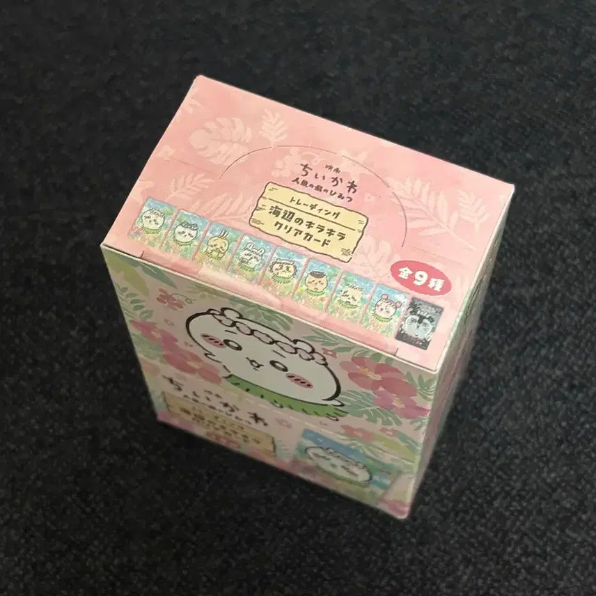 [BUNJANG] Chiikawa Mermaid Island Clear Card Full Box / 치이카와 인어섬 클리어카드 풀박스