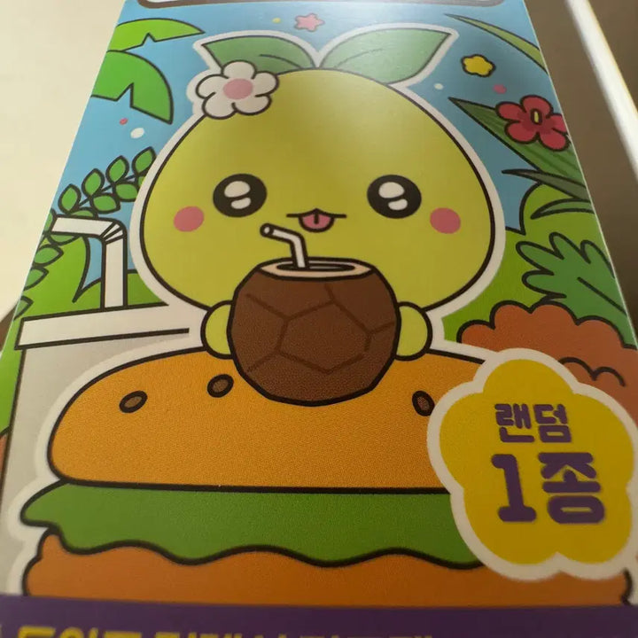 [BUNJANG] Mom&