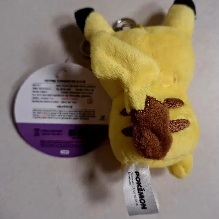 [BUNJANG] Pokemon Pikachu Metamon Transformation Plush Keychain / 포켓몬스터 피카츄 메타몽 변신 인형 키링