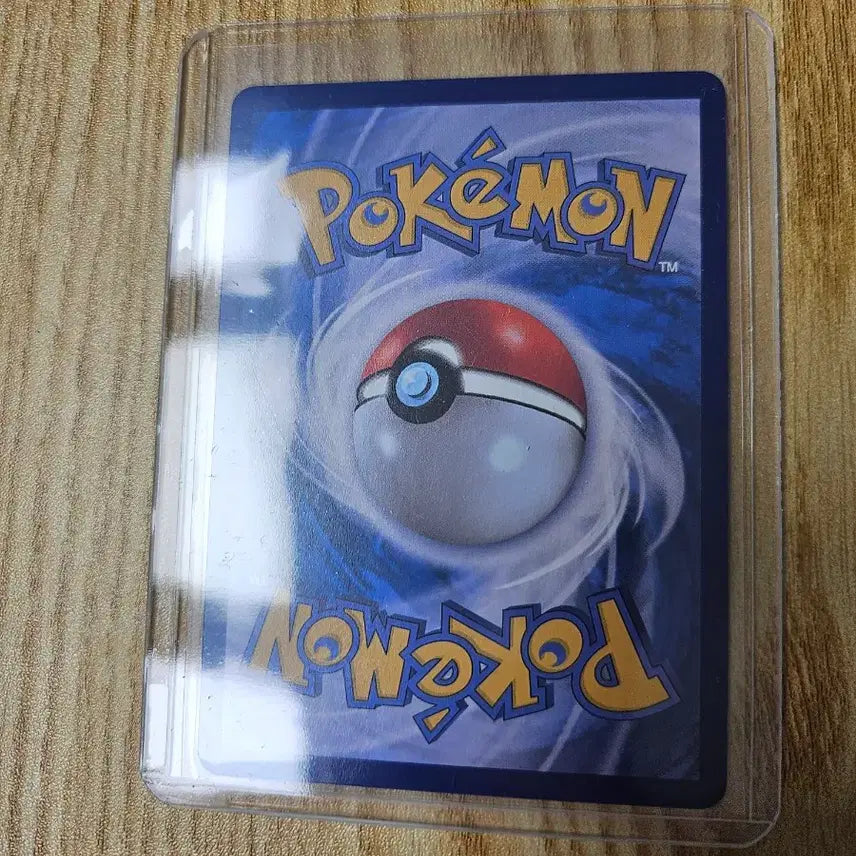 [BUNJANG] Pokemon Card Pomandy EX SAR / 보만다 sar