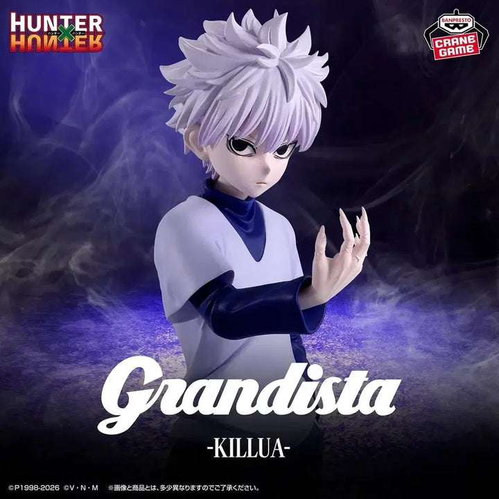 [BUNJANG] Hunter x Hunter Killua Grandista Figure (Sealed) / 미개봉 헌터헌터 키르아 그란디스타 피규어