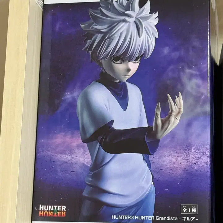 [BUNJANG] Hunter x Hunter Killua Grandista Figure (Sealed) / 미개봉 헌터헌터 키르아 그란디스타 피규어
