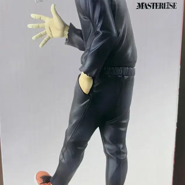 [BUNJANG] My Hero Academia Tomura Shigaraki Ichiban Kuji Prize B Figure (Sealed) / 나의히어로 아카데미아 시가라키토무라 피규어 제일복권 B상