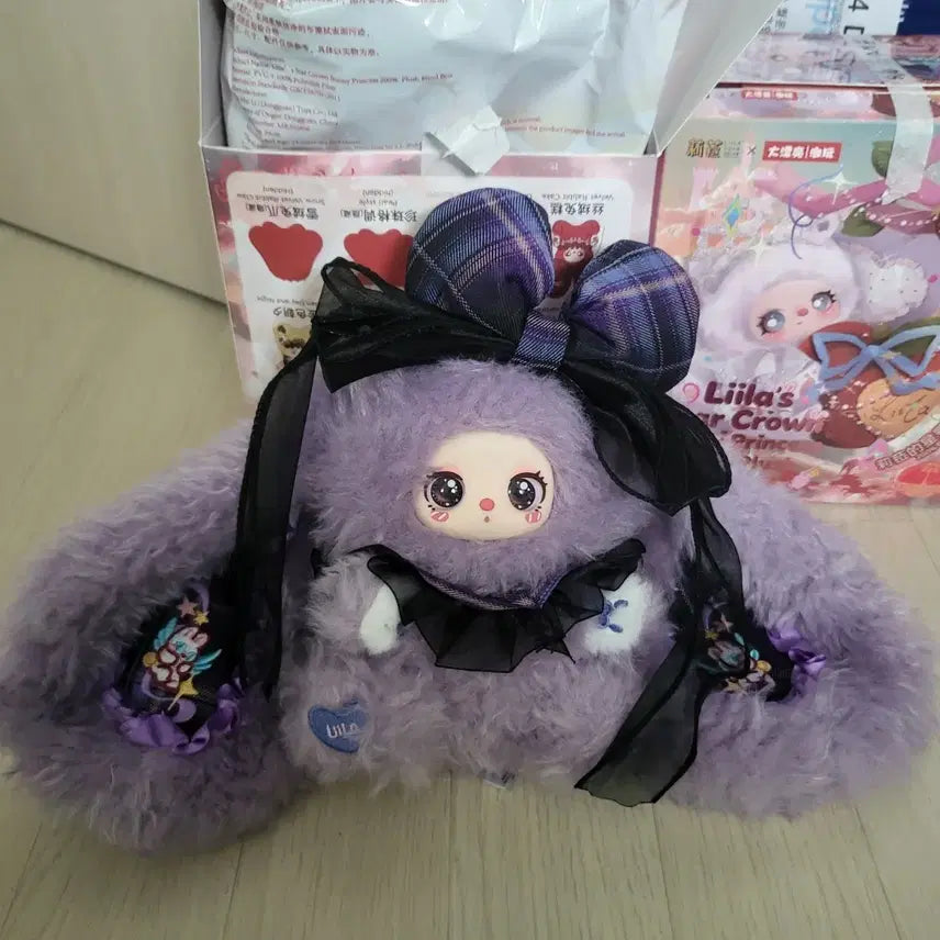 [BUNJANG] Baby 3 Rilla 200% Purple Brown Photocard / 베이비쓰리 릴라 200% 보라 브라운