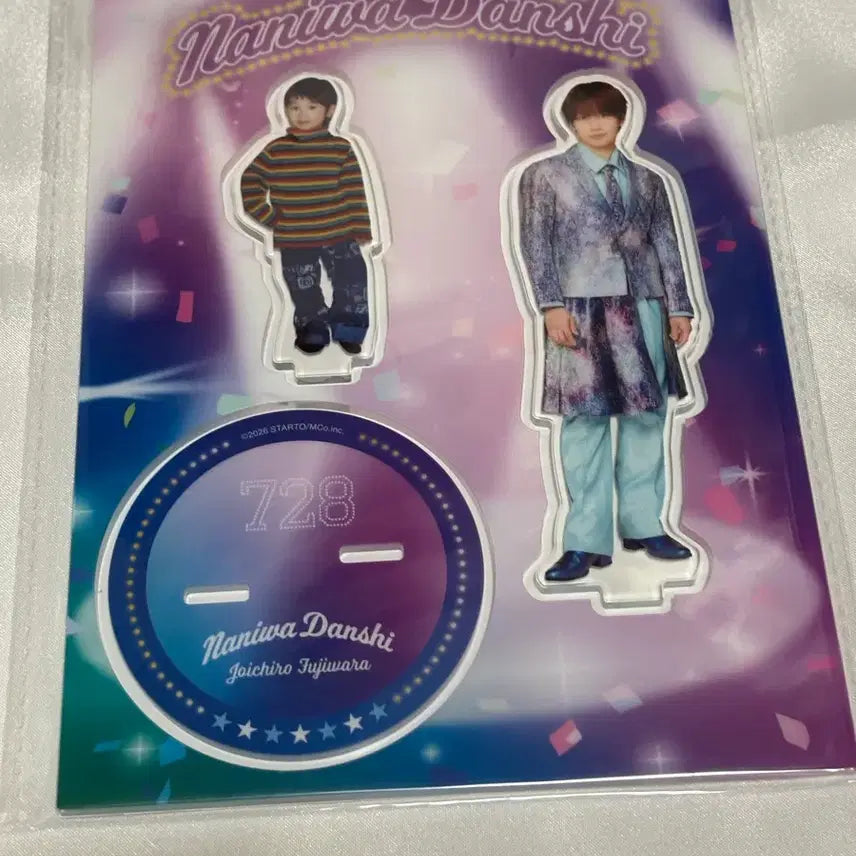 [BUNJANG] Naniwa Danshi Fujiwara Joichiro Acrylic Stand / 나니와단시 나니단 후지와라 죠이치로 아크릴 스탠드입니다.