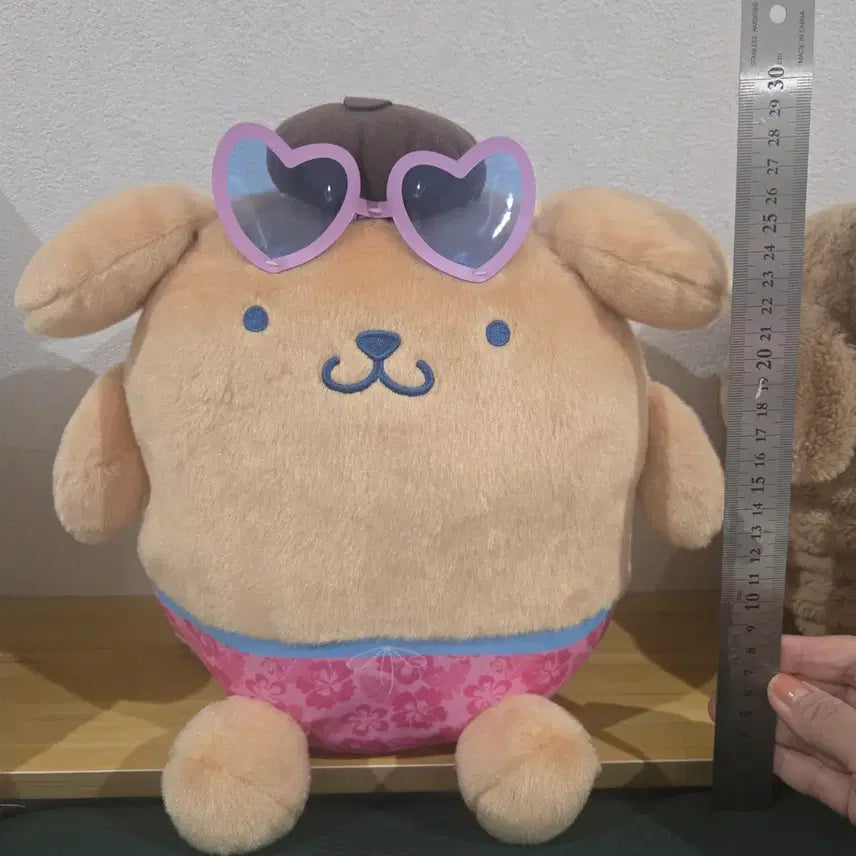 [BUNJANG] Pompompurin Tanned Plush / 폼폼푸린 태닝 인형