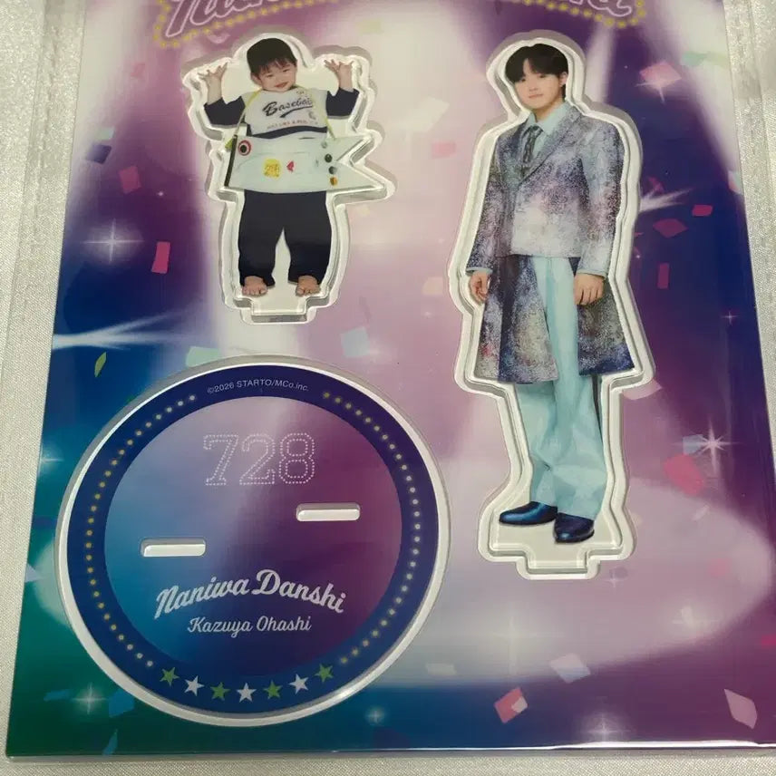 [BUNJANG] Naniwa Danshi Ohashi Kazuya Acrylic Stand / 나니와단시 나니단 오오하시 카즈야 아크릴스탠드