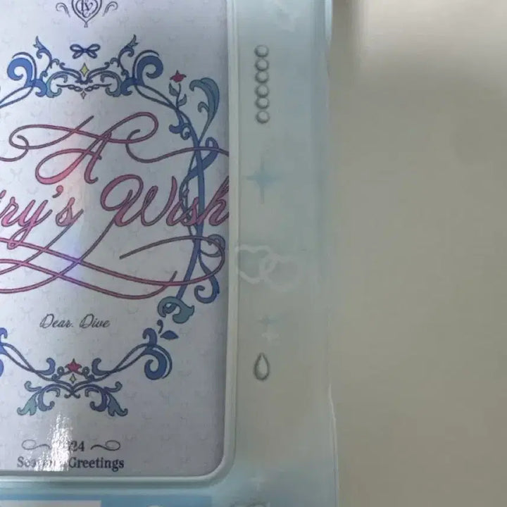[BUNJANG] IVE Photocard Storage Bundle Set / 일괄)포카포장 통 팔아요! 아이브통 아이돌 포포통 아이브리센느에스파블랙핑크하투하