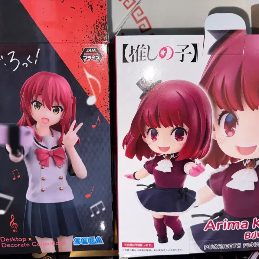 [BUNJANG] Oshi no Ko Kana Arima Chibi &amp; Regular Version Figure Bundle / 봇치더록 키타 이쿠요 최애의 아이 아리마 카나 피규어 2개 일괄 판매