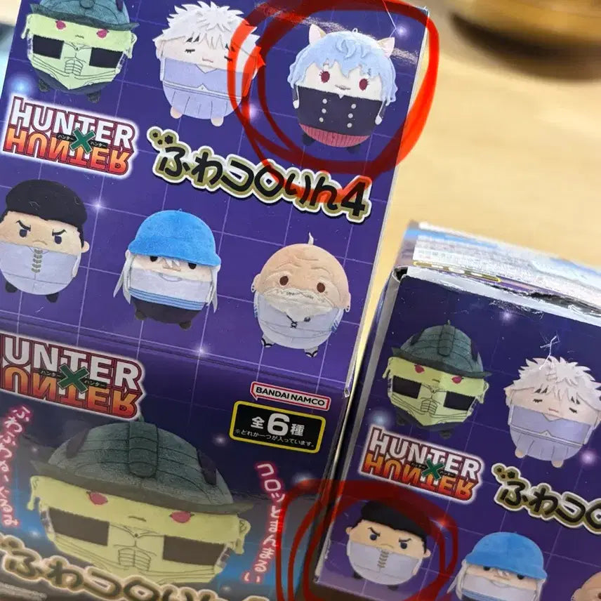 [BUNJANG] Hunter x Hunter "Hua Kuo Ling" Bundle Set / 헌터헌터 후화코로링 일괄