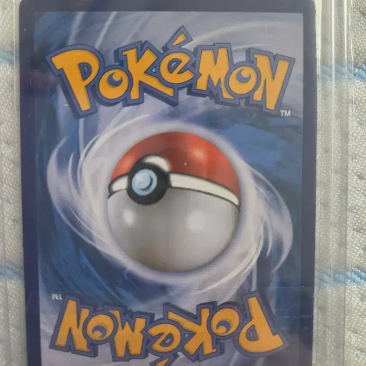 [BUNJANG] Reshiram &amp; Zekrom GX Tag Team Special Illustration Rare Card / 레시라무 제크로무 태그팀 특일