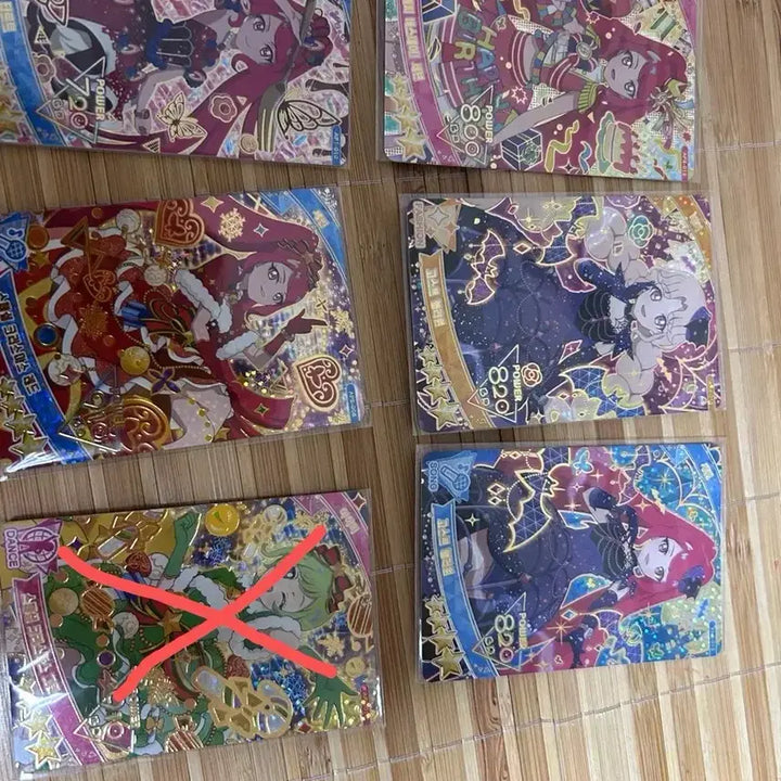 [BUNJANG] Secret Number Trading Cards / 비밀의 아이프리 카드교환
