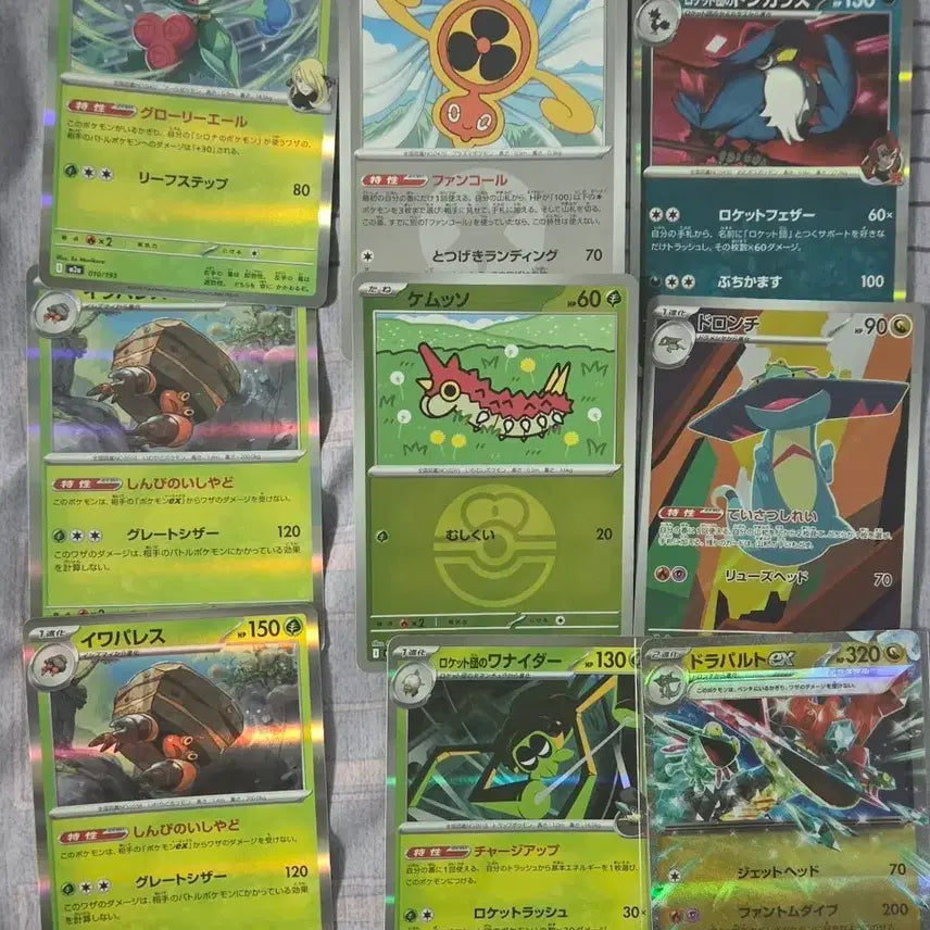 [BUNJANG] Pokemon Cards Japanese Bundle Set / 포켓몬카드 일판 일괄판매