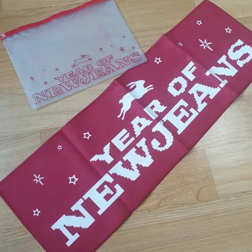 [BUNJANG] NewJeans Ditto Fan Meeting Slogan Pouch / 뉴진스 공방 사녹 역조공 슬로건 디토 판매 양도