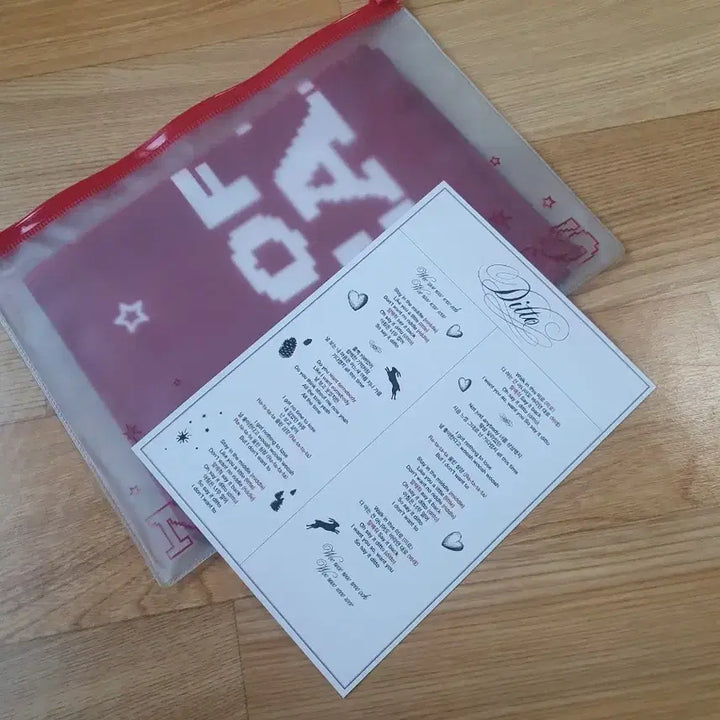 [BUNJANG] NewJeans Ditto Fan Meeting Slogan Pouch / 뉴진스 공방 사녹 역조공 슬로건 디토 판매 양도