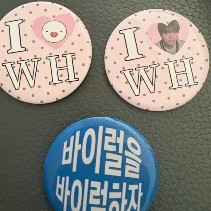 [BUNJANG] BOYNEXTDOOR Seungho, Riwoo, Jaehyun, Taesan, Ian, Leehan, Yunhak Pin Badge Set / 보넥도 핀뱃지(핀벳지) 성호 리우 재현 태산 이한 운학