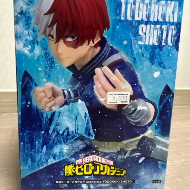 [BUNJANG] My Hero Academia Grandista Todoroki Shoto Figure (Sealed) / 히로아카 그란디스타 토도로키 쇼토 (미개봉)