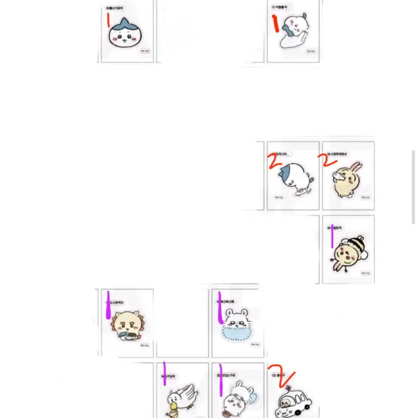 [BUNJANG] Chiikawa Retro Sticker Set / 치이카와 레트로 띠부씰