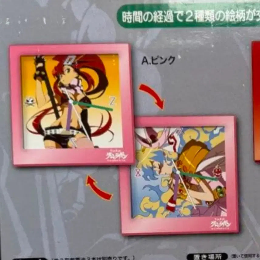 [BUNJANG] Tengen Toppa Gurren Lagann Nia &amp; Yoko Ver. Watch / 천원돌파 그렌라간 굿즈 중 시계