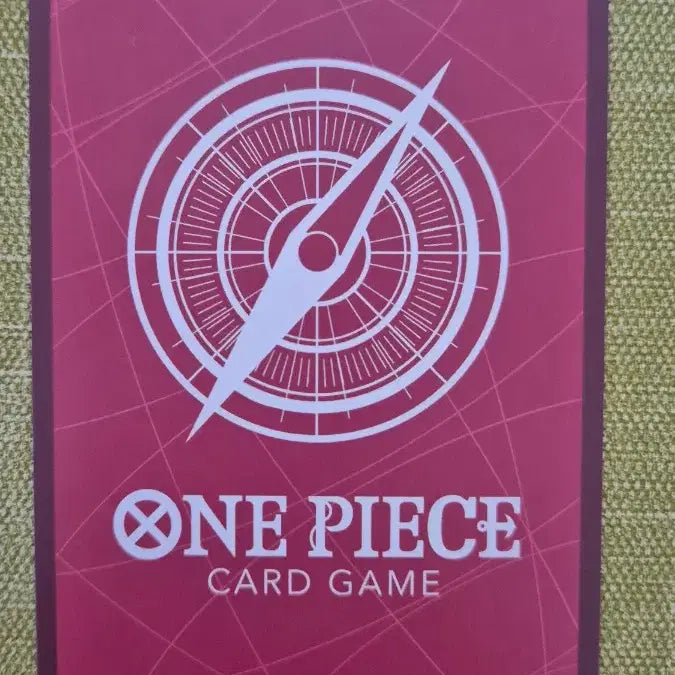 [BUNJANG] One Piece Card OP16-079 Yamato Leader Rare Card (Japanese Edition) / [원피스카드 일판] 야마토 리더 레어 카드 OP16-079