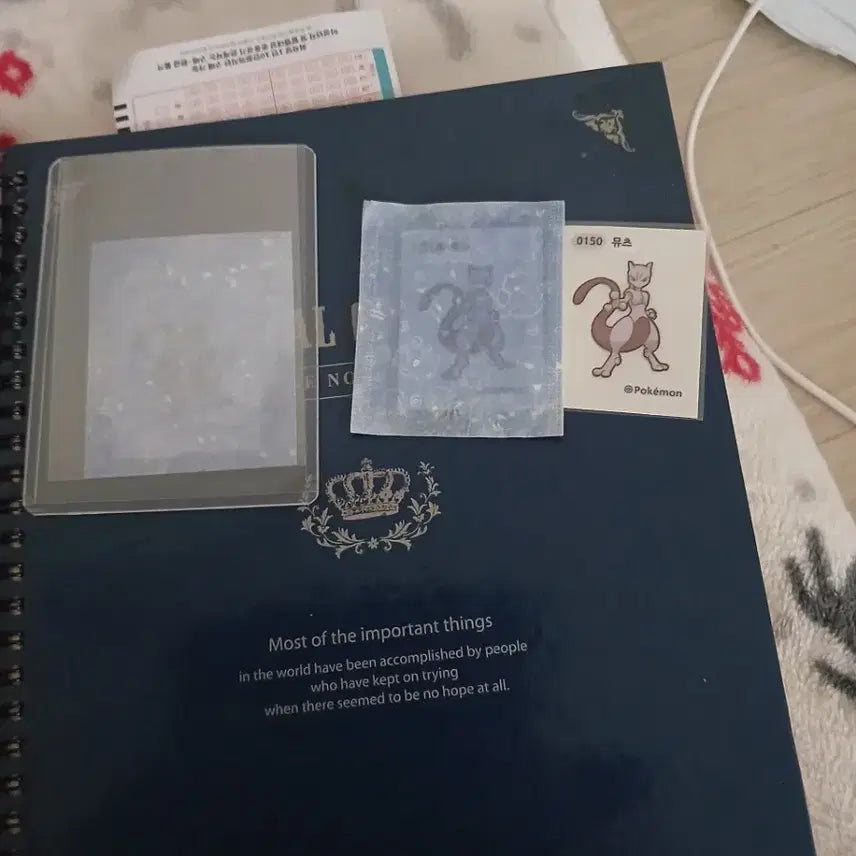 [BUNJANG] Pokemon 30th Anniversary 16-Type Sticker Set (Sealed Mewtwo Included) / [제목] [일괄] 포켓몬 30주년 띠부씰 16종세트 팝니다 (미개봉 뮤츠 포함