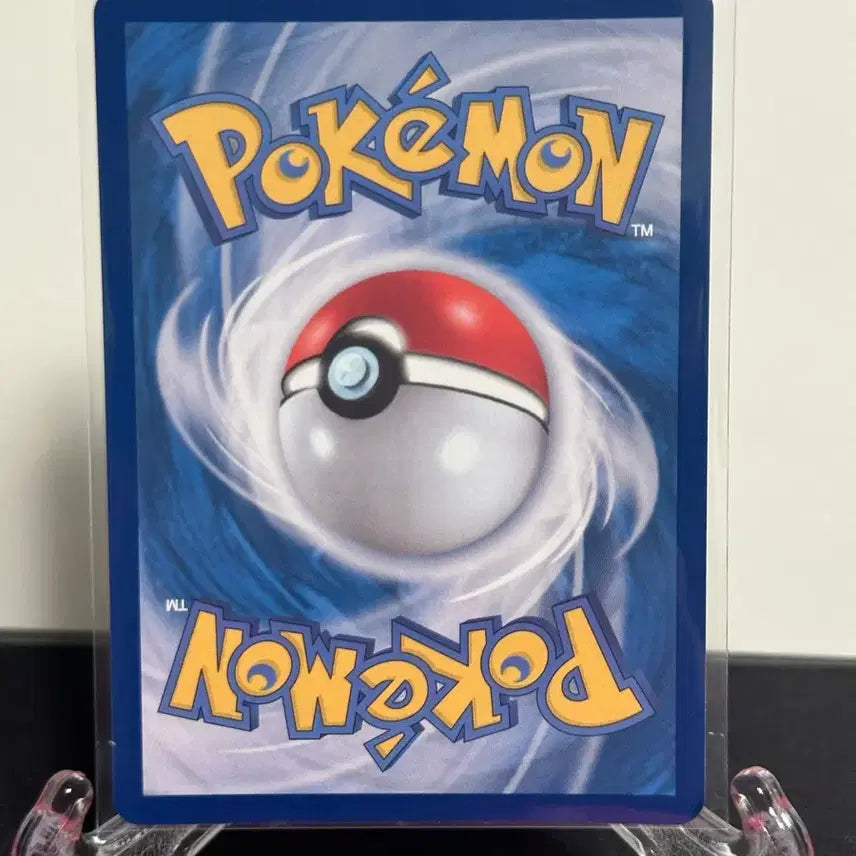 [BUNJANG] Pokemon Card Shining Fates SAR / 포켓몬카드 빛나sar