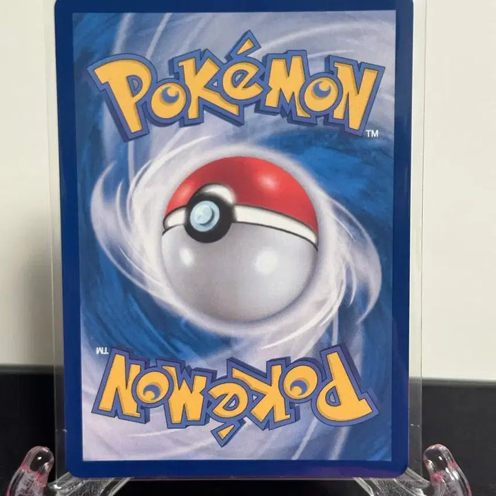[BUNJANG] Pokemon Card Shining Fates SAR / 포켓몬카드 빛나sar
