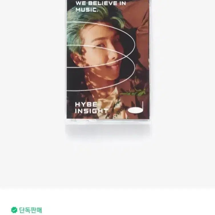 [BUNJANG] BTS HYBE INSIGHT Photocard Set Bundle Set / 방탄 하이브 인사이트 포카세트 일괄