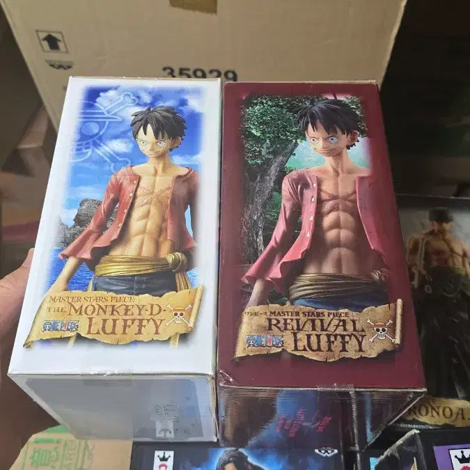 [BUNJANG] One Piece Luffy Figure 2 Types (MSP) - Sealed / (번장최저가미개봉)MSP 원피스 루피 피규어 2종