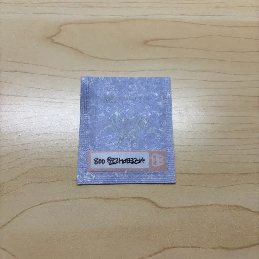 [BUNJANG] Pokemon Season 5 30th Anniversary Ultra Necrozma Ttibus Seal / [울트라네크로즈마] 포켓몬 시즌5 30주년 띠부씰