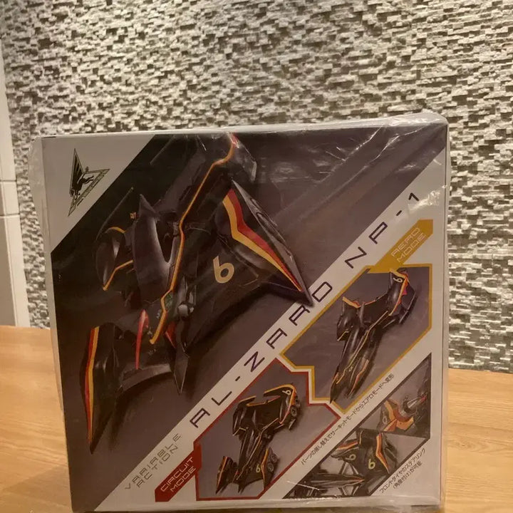 [BUNJANG] MegaHouse Variable Action Cyber Formula Alzard NP-1 / 베리어블 액션 메가하우스 사이버 포뮬러 알자드 np-1