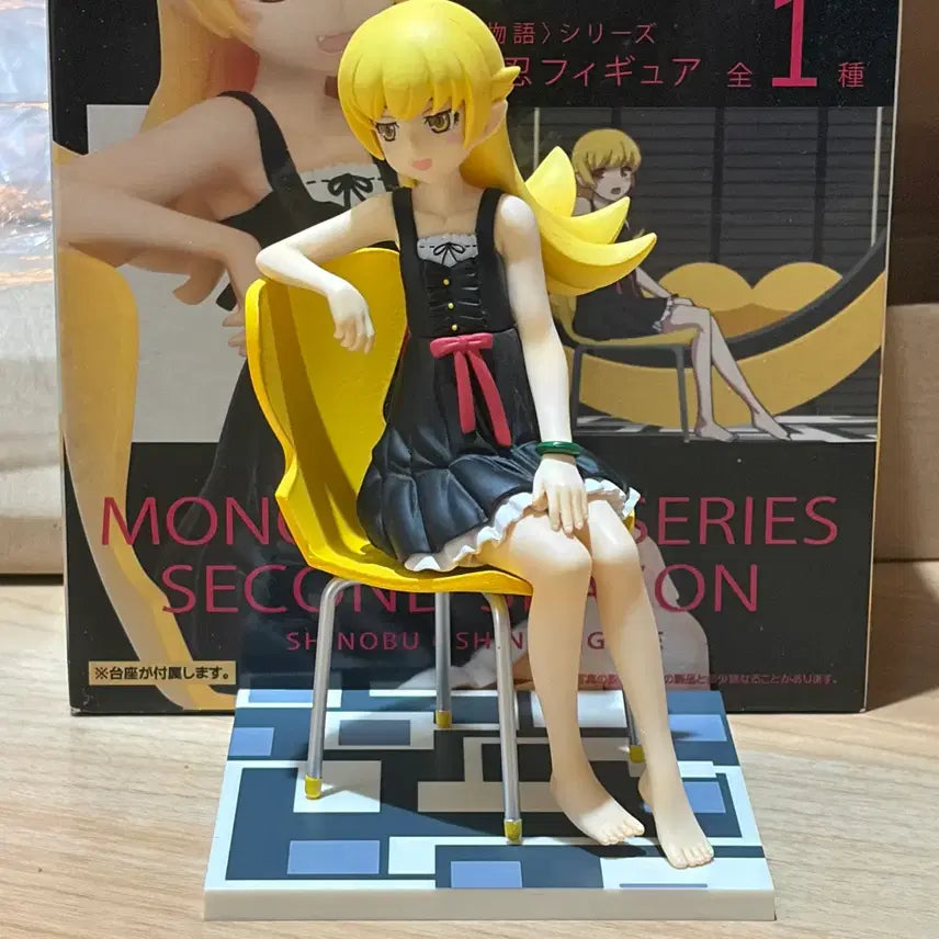 [BUNJANG] Taito Monogatari Season 2 Oshino Shinobu Figure / 타이토 모노가타리 세컨드시즌 오시노 시노부
