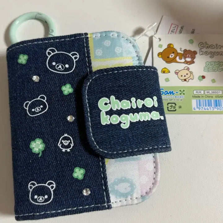 [BUNJANG] Chaiyori Koguma 10th Anniversary Denim Wallet / 코구마 10주년 데님 지갑 월렛