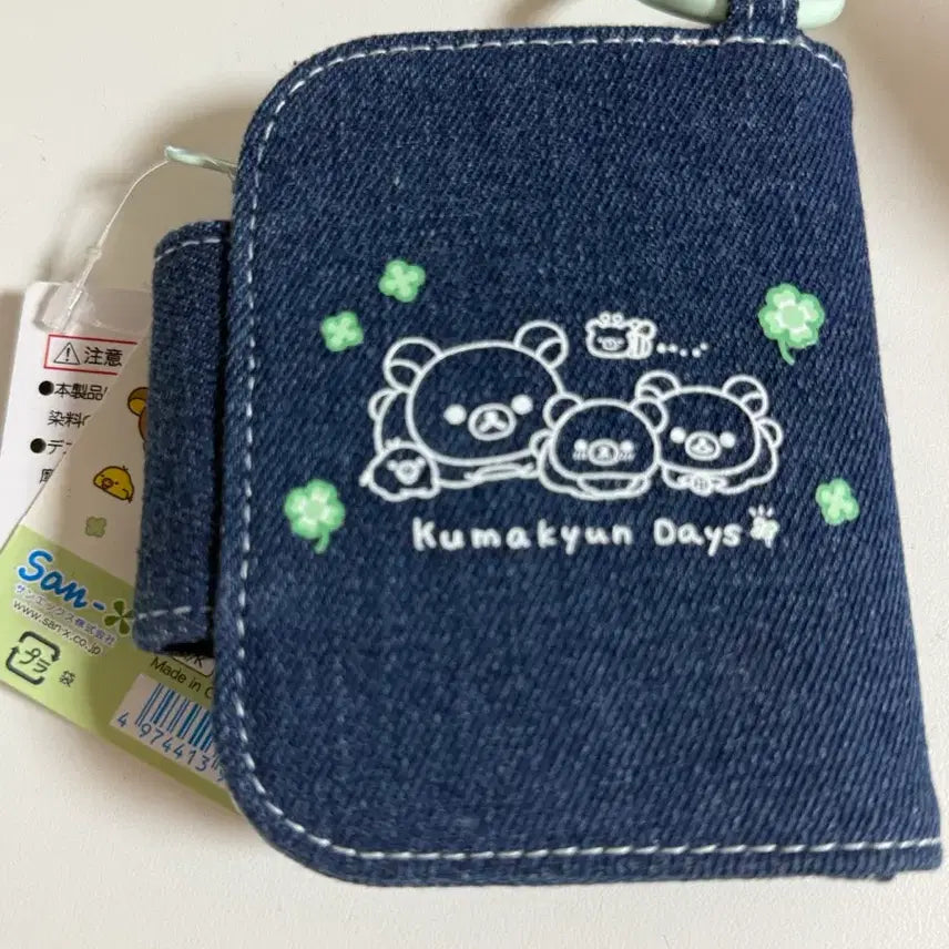 [BUNJANG] Chaiyori Koguma 10th Anniversary Denim Wallet / 코구마 10주년 데님 지갑 월렛