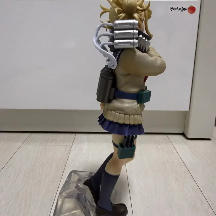 [BUNJANG] My Hero Academia Himiko Toga D Prize Figure / 나히아 토가 히미코 피규어 D상