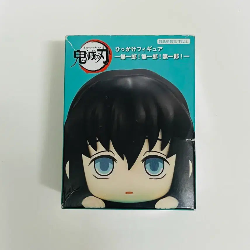 [BUNJANG] Demon Slayer: Kimetsu no Yaiba - Muichiro Tokito Hikage Another Ver. Figure / 귀멸의칼날 무이치로 힛카게 어나더ver.