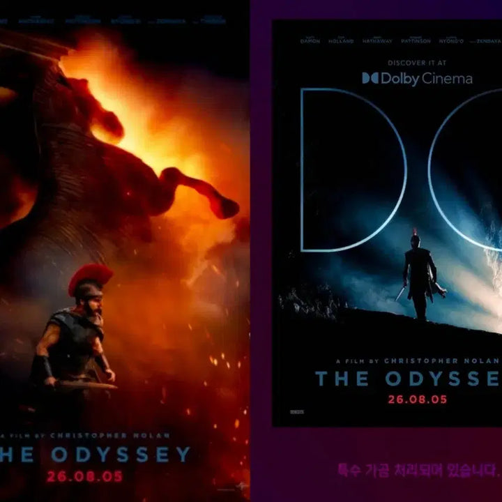 [BUNJANG] Megabox Odyssey Goods Package A3 Poster + Dolby Poster Set / 2종 1세트) 오디세이 굿즈패키지 포스터+돌비 포스터 메가박스 굿즈 특전