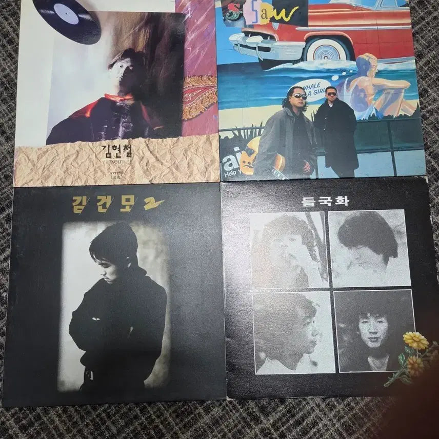 [BUNJANG] Delsureku / Kim Hyun-chul / Kim Gun-mo / Bomyeoreumga-yeoul Original First Press Vinyl Bundle Set / 오리지널 초반 LP 4장 일괄] 들국화 1집 / 김현철 1집 / 김건모 2집 / 봄여름가을겨울 3집