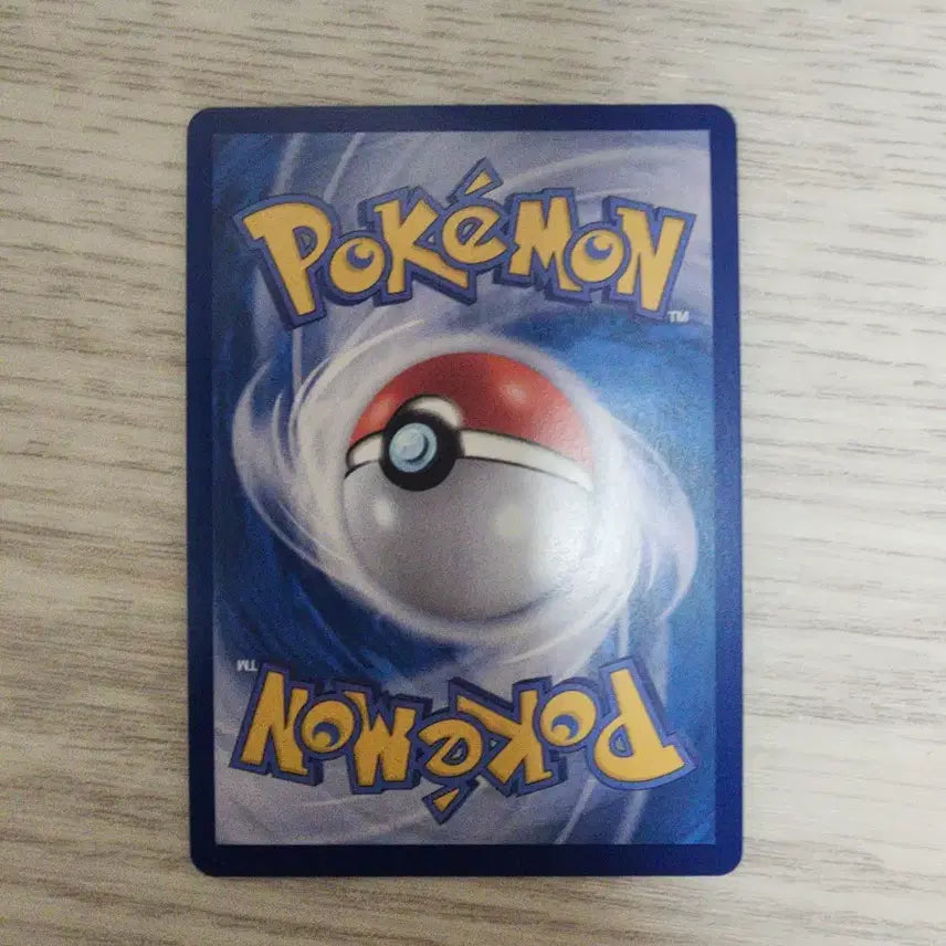 [BUNJANG] Pokemon Card Nymphia EX SAR / 포켓몬카드 님피아 EX SAR 상태 매우좋음