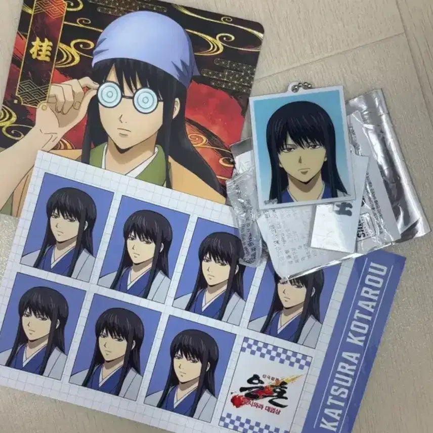 [BUNJANG] Gintama Yoshizawa Popup Katsura Zura Photo Set / 은혼 요시와라 팝업 카츠라 즈라 증사 증명사진 키링 코스터 특전 일괄