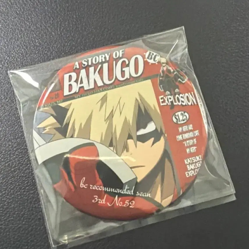 [BUNJANG] My Hero Academia Katsuki Bakugo Character Can Badge / 히로아카 바쿠고 캐릭터 캔뱃지