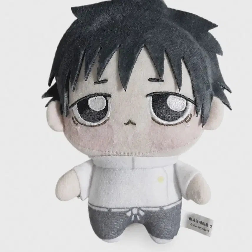 [BUNJANG] Yuta Okkotsu Chibi Plush / 옷코츠유타 쵸피누이(반택만)