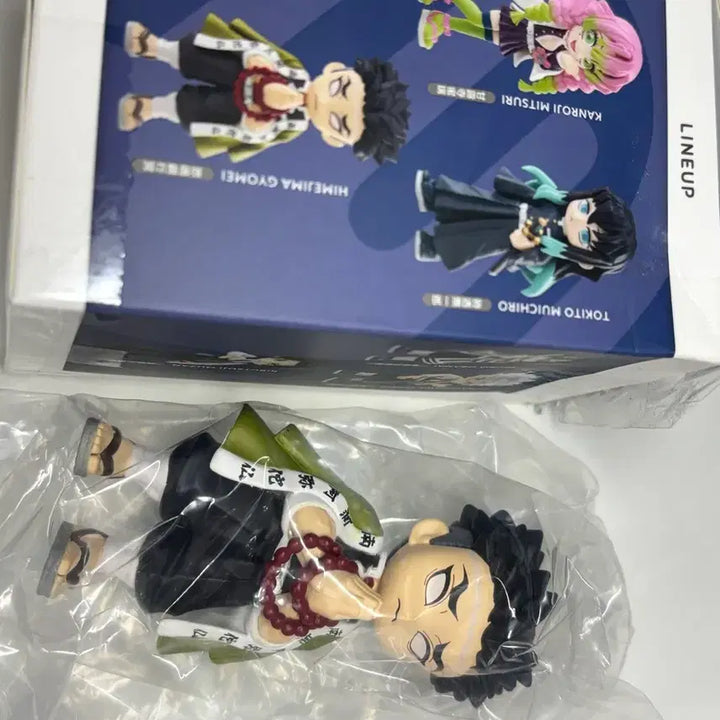 [BUNJANG] Demon Slayer Gyomei Himejima Palverse Figure (Sealed) / 교메이 팔버스 미개봉