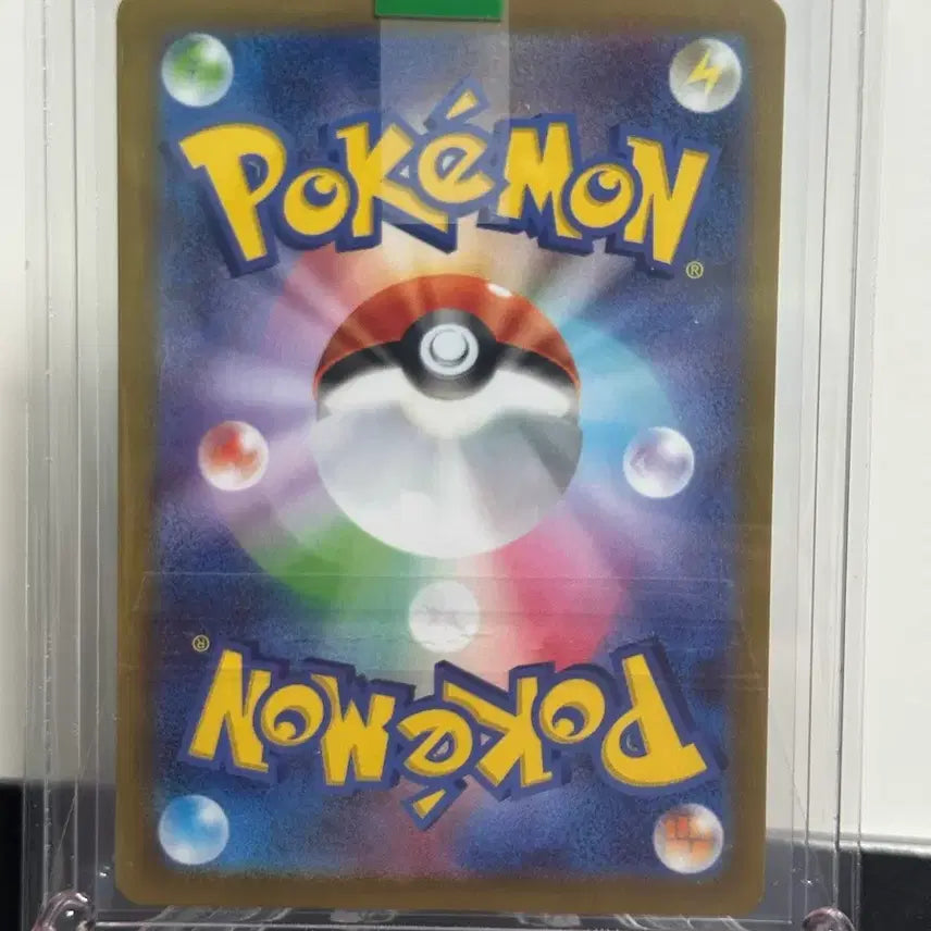 [BUNJANG] Pokemon Card Japanese Matisse&