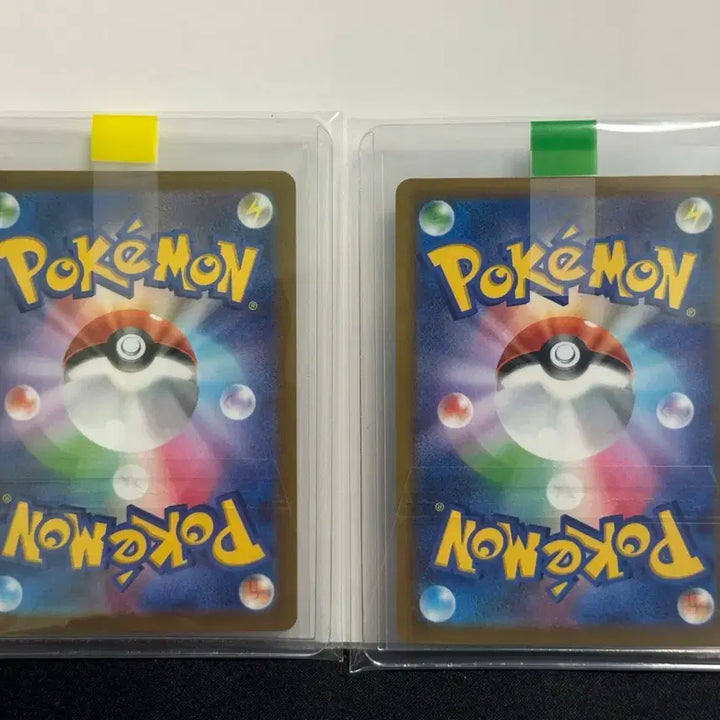 [BUNJANG] Pokemon Card Gallade MA Japanese Bundle Set / 포켓몬카드 일판 눈여아ma 가디안ma 일괄