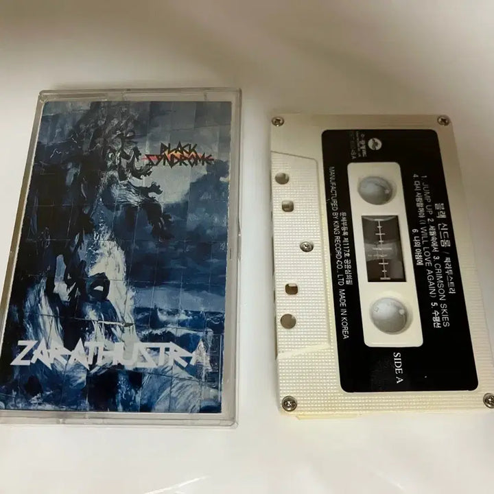 [BUNJANG] Black Syndrome Zarathustra Cassette Tape / 블랙 신드롬 짜라투스트라 카세트 테이프
