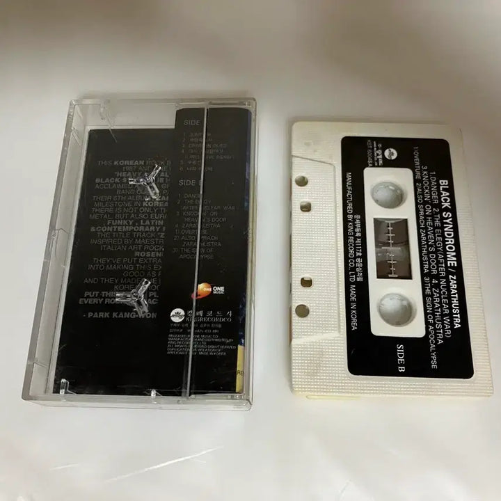 [BUNJANG] Black Syndrome Zarathustra Cassette Tape / 블랙 신드롬 짜라투스트라 카세트 테이프