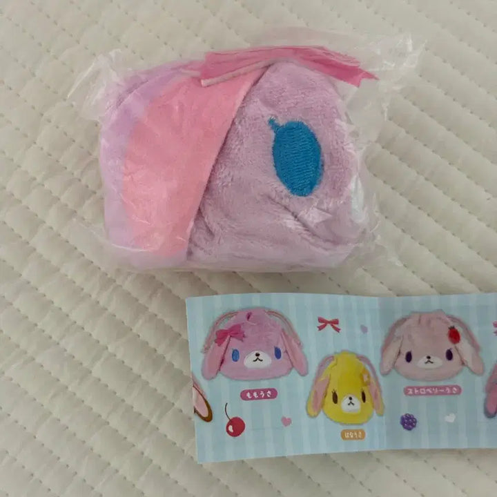 [BUNJANG] Sugar Bunnies Momousa Pouch / 슈가바니즈 모모우사 파우치