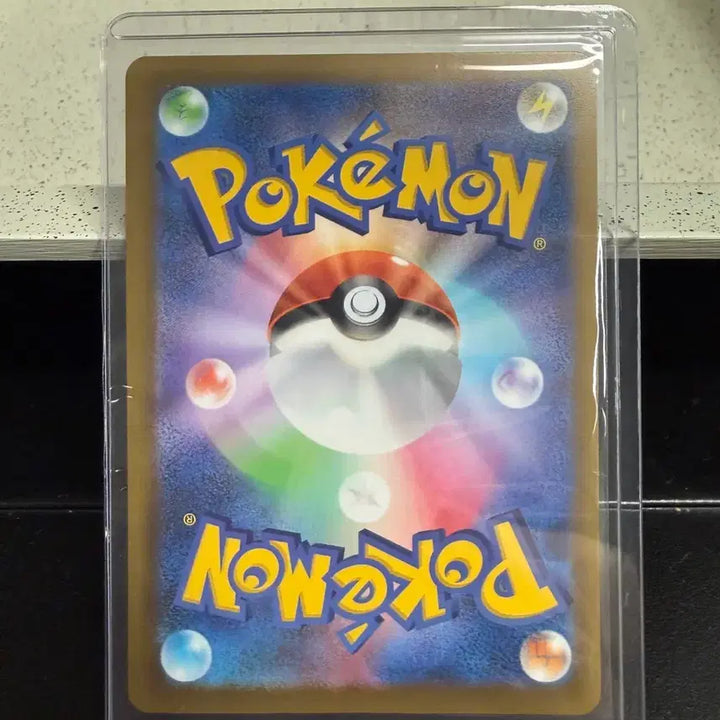 [BUNJANG] Mega Rayquaza EX Storm Emerald SAR Trading Card / 메가레쿠쟈 EX 스톰 에메랄드 SAR